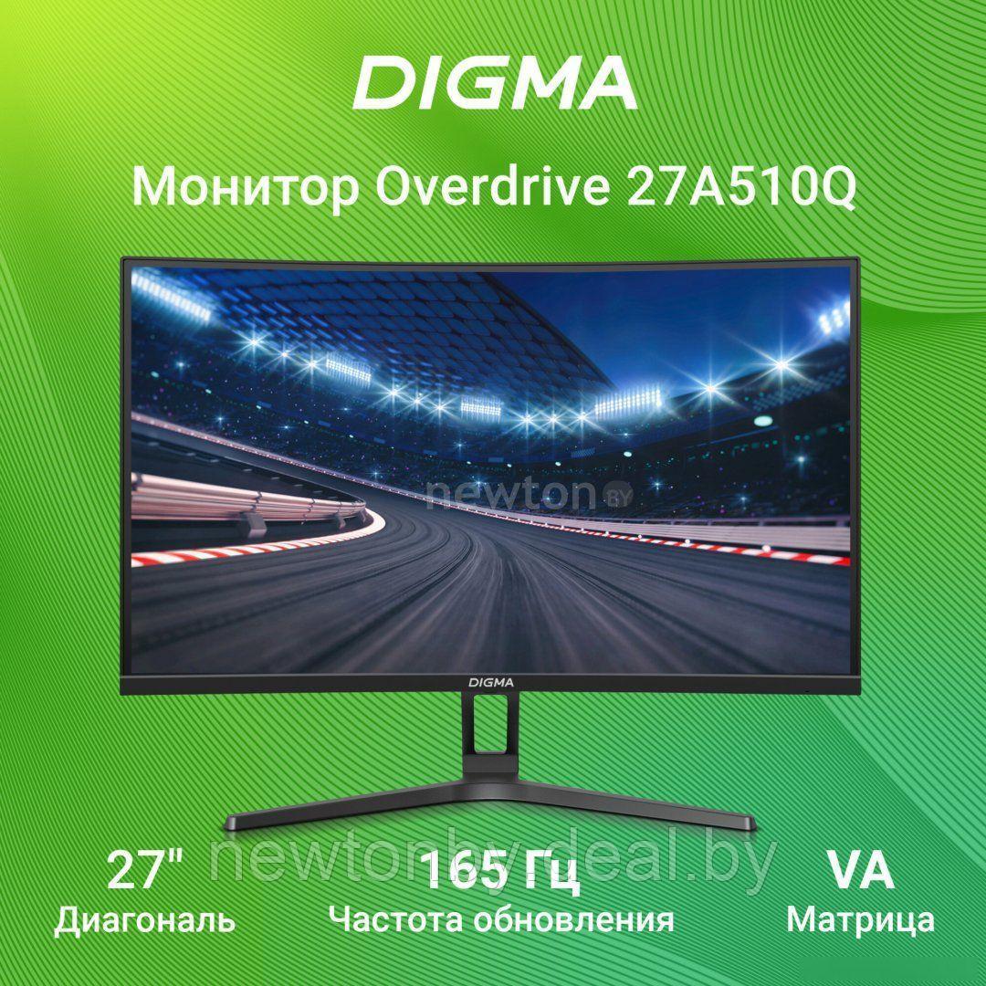 Игровой монитор Digma Overdrive 27A510Q - фото 1 - id-p218512175