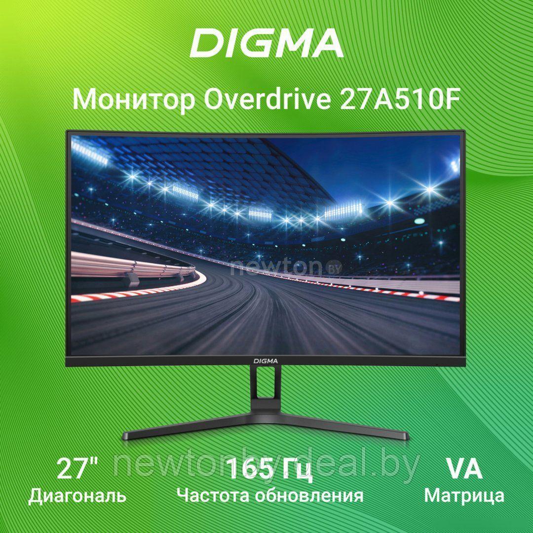 Игровой монитор Digma Overdrive 27A510F - фото 1 - id-p218512177