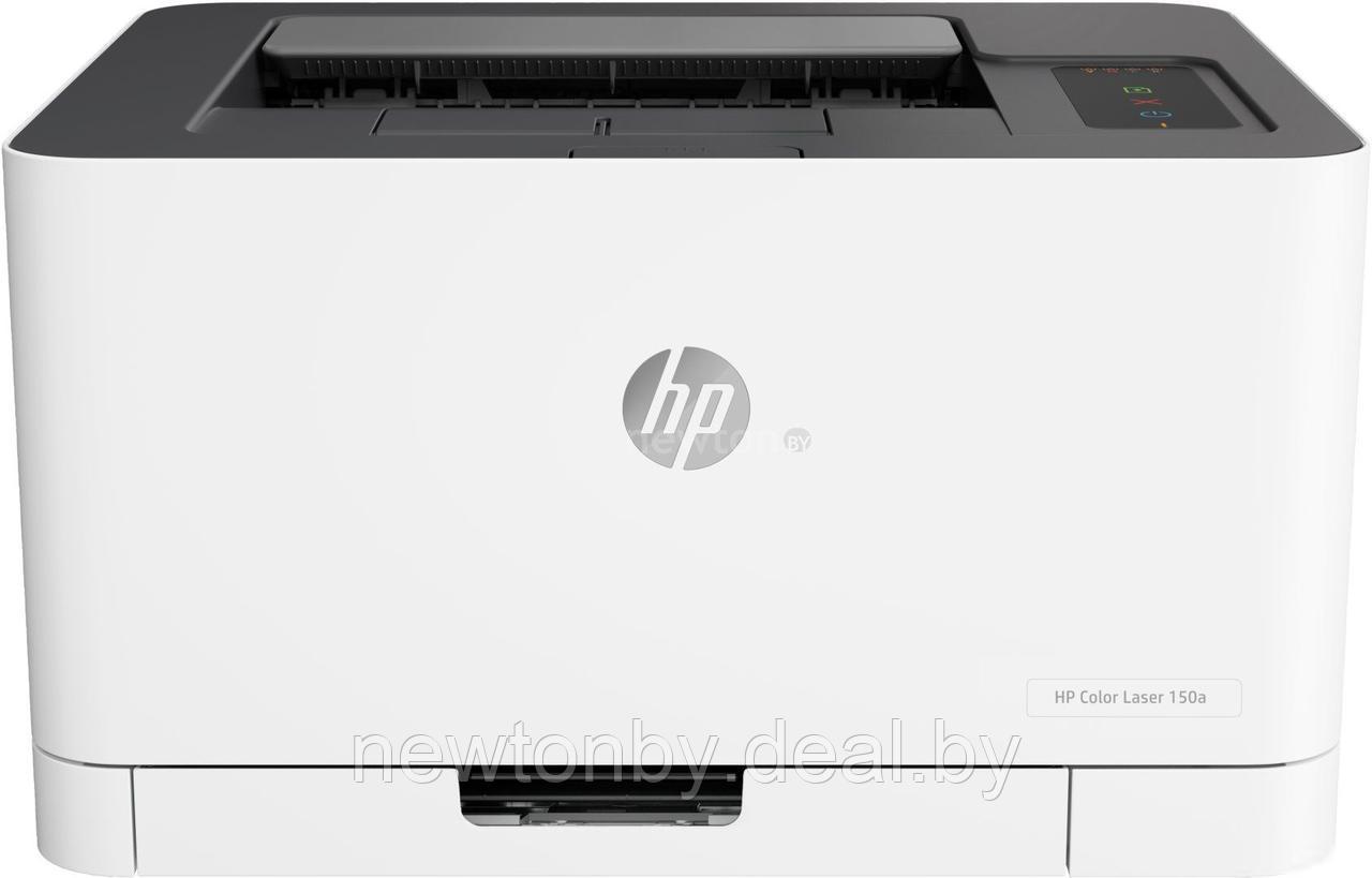 Принтер HP Color Laser 150a - фото 1 - id-p218512862