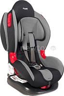 Детское автокресло Siger Кокон ISOfix (серый)