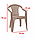 Кресло из пластмассы Sicilia, цвет капучино, фото 3