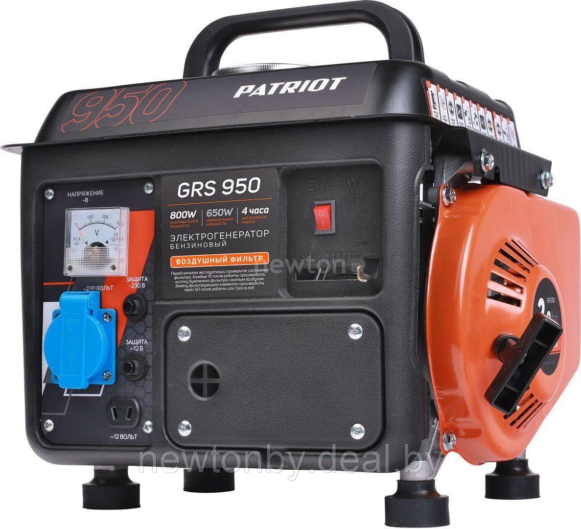 Бензиновый генератор Patriot GRS 950 - фото 1 - id-p218519685