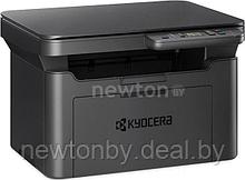 МФУ Kyocera Mita MA2001 + TK-1248