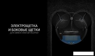 Робот-пылесос Polaris PVCR 3200 IQ Home Aqua (темно-синий), фото 3
