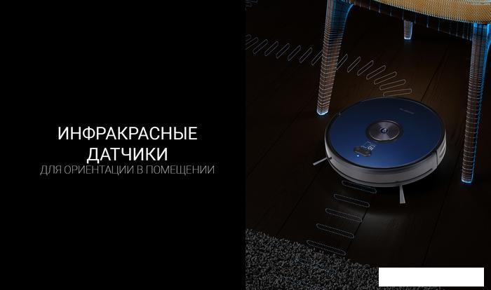 Робот-пылесос Polaris PVCR 3200 IQ Home Aqua (темно-синий) - фото 5 - id-p218397939