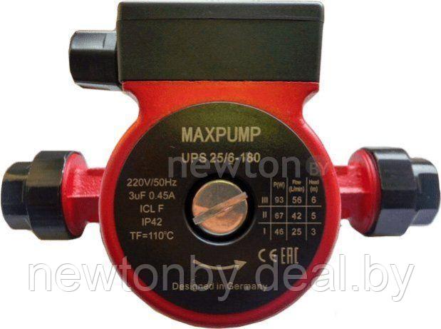 Насос Maxpump UPS 25/6-180 - фото 1 - id-p181601598