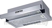 Вытяжка кухонная CENTEK CT-1840-50 (нержавеющая сталь)