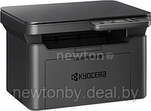 МФУ Kyocera Mita MA2001 1102Y83NL0