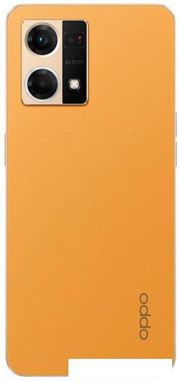 Смартфон Oppo Reno7 CPH2363 8GB/128GB международная версия (оранжевый) - фото 3 - id-p218398016