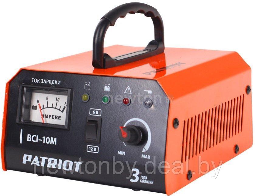 Зарядное устройство Patriot BCI-10M - фото 1 - id-p218520587
