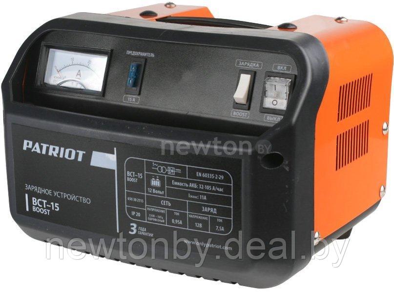 Зарядное устройство Patriot BCT-15 Boost - фото 1 - id-p218520591