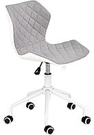 Офисный стул Halmar Matrix 3 (серый)