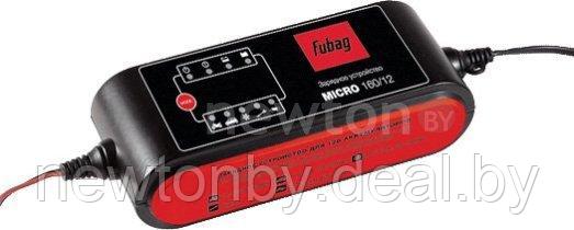 Зарядное устройство Fubag MICRO 160/12 - фото 1 - id-p218520632
