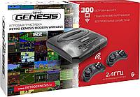 Игровая приставка Retro Genesis Modern Wireless (2 геймпада, 300 игр)