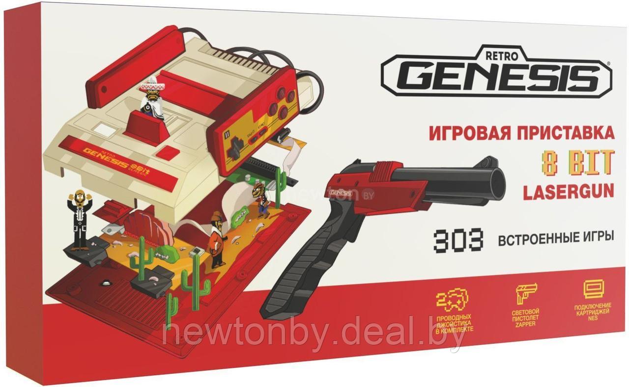 Игровая приставка Retro Genesis 8 Bit Lasergun (2 геймпада, пистолет Заппер, 303 игры) - фото 1 - id-p201823347