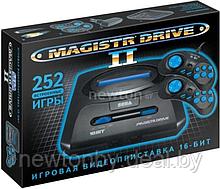 Игровая приставка Magistr Drive 2 252 игры