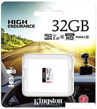 Карта памяти Kingston High Endurance microSDHC 32GB, фото 2