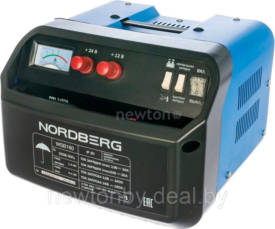 Пуско-зарядное устройство Nordberg WSB160 - фото 1 - id-p215979719