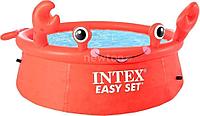 Надувной бассейн Intex Easy Set Веселый Краб 26100 (183х51)