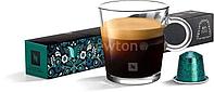 Кофе в капсулах Nespresso Stockholm Fortissio Lungo 10 шт