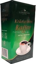 Кофе J.J.Darboven Kranzchen Kaffee молотый 500 г