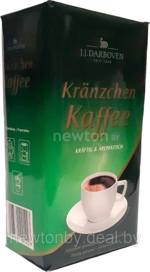 Кофе J.J.Darboven Kranzchen Kaffee молотый 500 г - фото 1 - id-p211410792