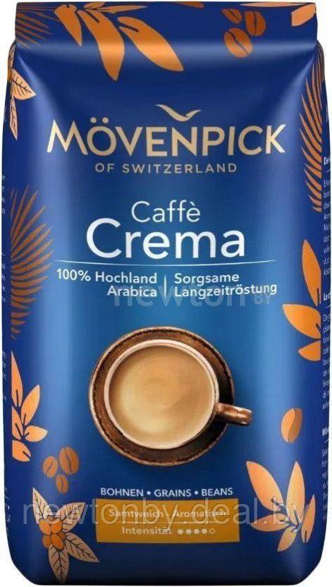 Кофе Movenpick Caffe Crema в зернах 500 г - фото 1 - id-p208739550