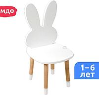 Детский стул Mega Toys Заяц 71029