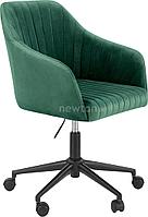 Кресло Halmar Fresco (темно-зеленый/черный)