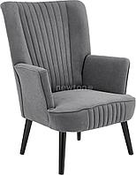 Интерьерное кресло Halmar Delgado (серый)