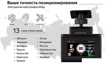 Автомобильный видеорегистратор TrendVision Inspector MapS, фото 2