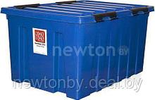 Ящик для хранения Rox Box 120 литров (синий)