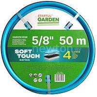 Шланг Startul Garden Soft Touch ST6040-5/8-50 (5/8", 50 м)