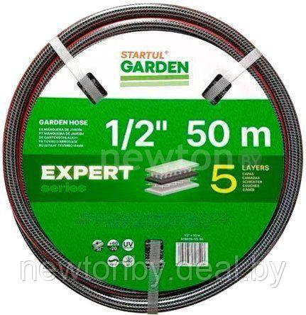 Шланг Startul Garden Expert ST6035-1/2-50 (1/2", 50 м) - фото 1 - id-p207260401