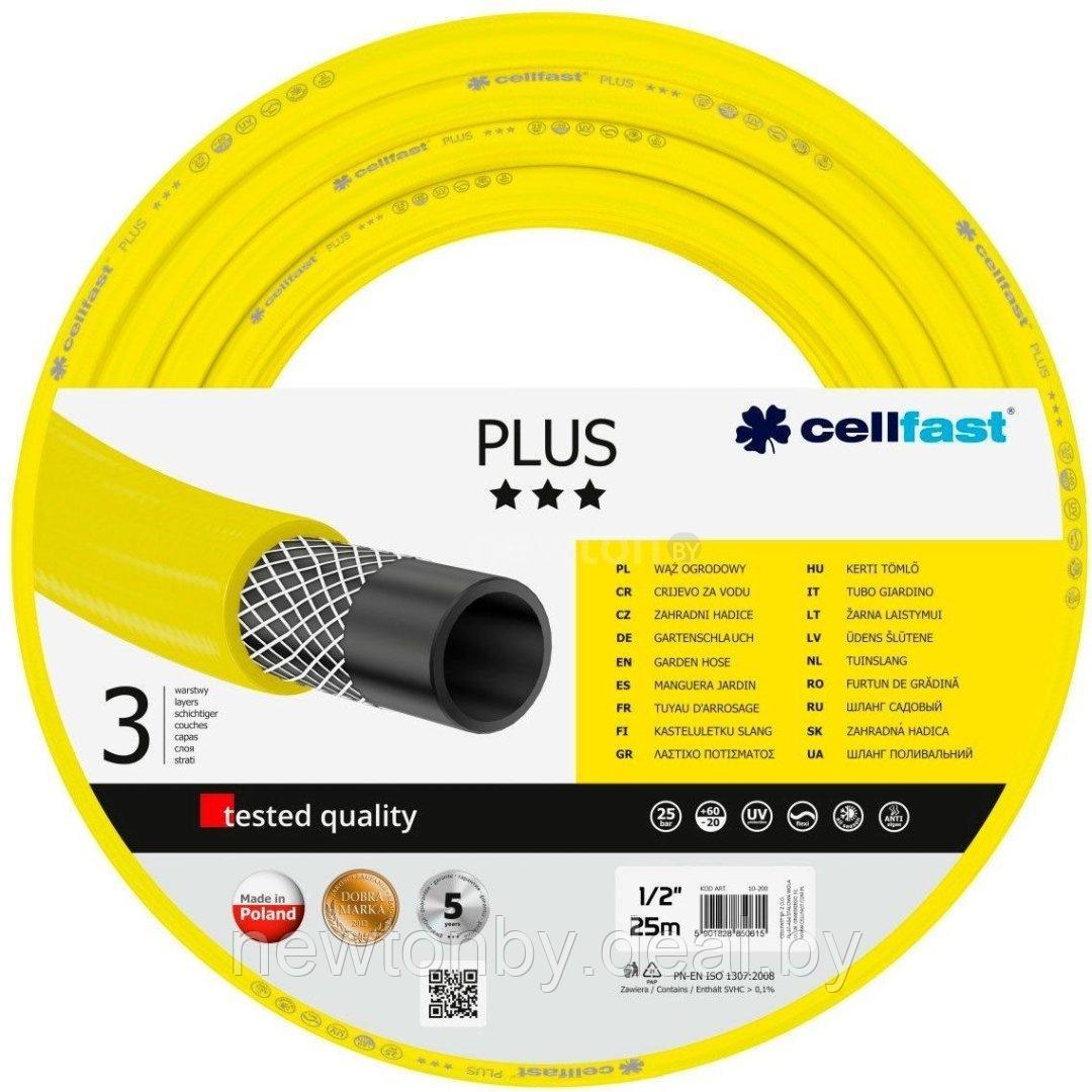 Шланг Cellfast Plus (3/4", 50 м) 10-221 - фото 1 - id-p218533454