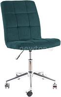Офисный стул Signal Q-020 Velvet (зеленый)