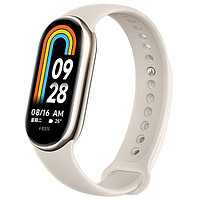 Фитнес-браслет Xiaomi Smart Band 8 (золотистый, с кремовым силиконовым ремешком, международная версия)