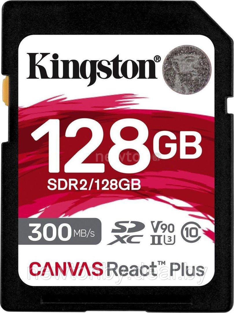 Карта памяти Kingston Canvas React Plus SDXC 128GB - фото 1 - id-p206979582