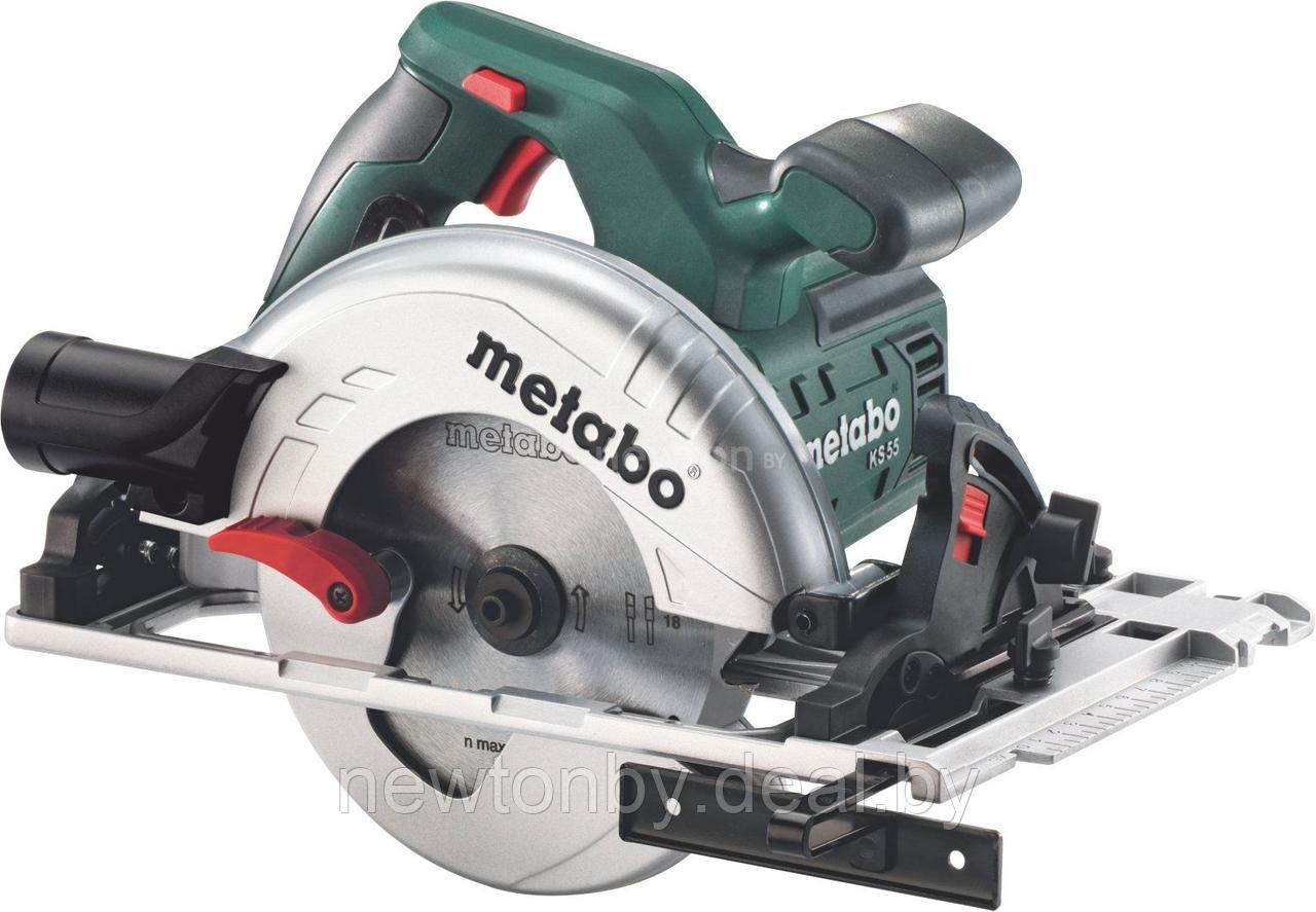 Дисковая (циркулярная) пила Metabo KS 55 FS 600955000