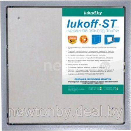 Люк Lukoff ST Plus (60x60 см) - фото 1 - id-p218547456