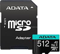 Карта памяти ADATA Premier Pro AUSDX512GUI3V30SA2-RA1 microSDXC 512GB (с адаптером)