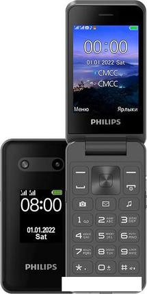 Кнопочный телефон Philips Xenium E2602 (темно-серый), фото 2