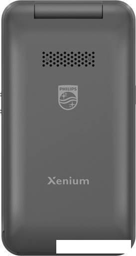 Кнопочный телефон Philips Xenium E2602 (темно-серый) - фото 8 - id-p218331879