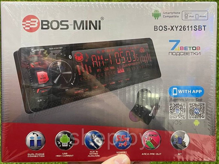 АВТОМАГНИТОЛА BOS MINI XY2611SBT + пульт ДУ + 7 цветов подсветки - фото 6 - id-p218554424