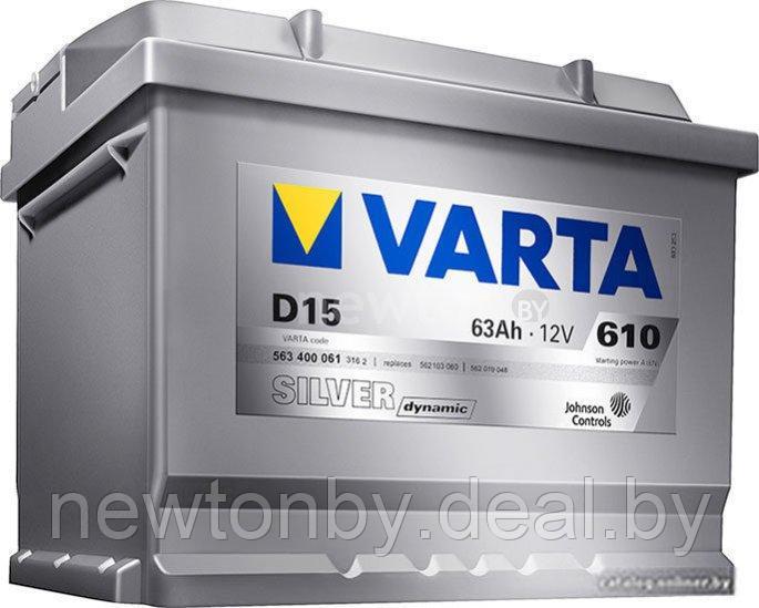 Автомобильный аккумулятор Varta Silver Dynamic D15 563 400 061 (63 А/ч)