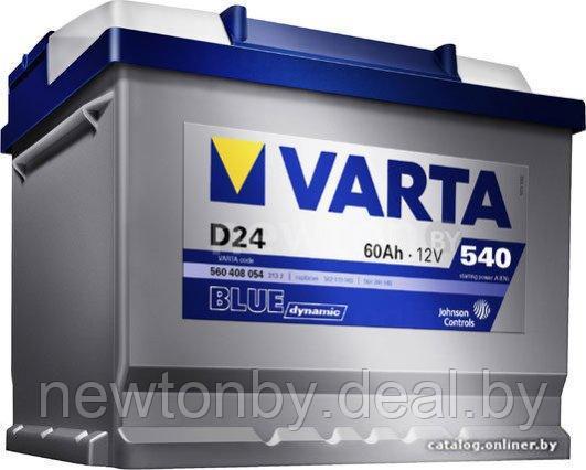 Автомобильный аккумулятор Varta Blue Dynamic E11 574 012 068 (74 А/ч) - фото 1 - id-p218546073