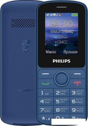 Кнопочный телефон Philips Xenium E2101 (синий), фото 2