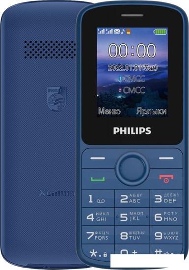 Кнопочный телефон Philips Xenium E2101 (синий) - фото 1 - id-p218331932