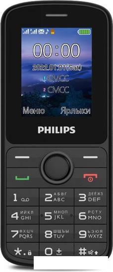 Кнопочный телефон Philips Xenium E2101 (черный) - фото 2 - id-p218331936