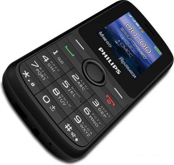 Кнопочный телефон Philips Xenium E2101 (черный) - фото 3 - id-p218331936